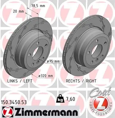 Диск гальмівний BLACK Z ZIMMERMANN 150345053 (фото 1)
