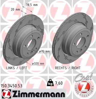 Диск гальмівний BLACK Z ZIMMERMANN 150345053