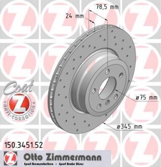 Фото диск гальмівний SPORT Z ZIMMERMANN 150345152 Диск гальмівний SPORT Z ZIMMERMANN 150345152