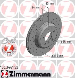 Фото диск гальмівний SPORT Z ZIMMERMANN 150346152 Диск гальмівний SPORT Z ZIMMERMANN 150346152