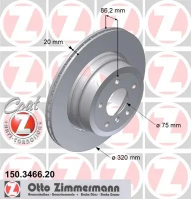 Диск гальмівний задній Coat Z ZIMMERMANN 150346620 (фото 1)
