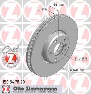 Диск тормозной ZIMMERMANN 150.3478.20