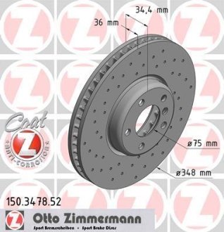 Диск тормозной ZIMMERMANN 150.3478.52