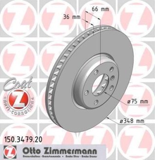 Диск тормозной ZIMMERMANN 150.3479.20