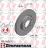 Фото 1 - диск гальмівний Coat Z ZIMMERMANN 150348520 Диск гальмівний Coat Z ZIMMERMANN 150348520 (фото 1)