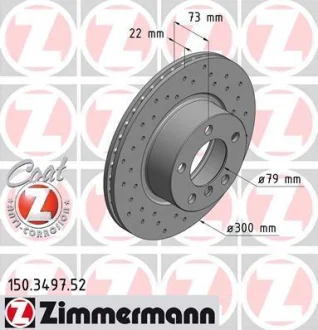 Диск гальмівний SPORT Z ZIMMERMANN 150349752