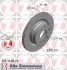 Диск гальмівний Coat Z ZIMMERMANN 150349820 (фото 1)