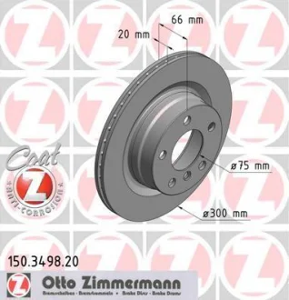 Диск гальмівний Coat Z ZIMMERMANN 150349820