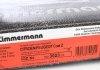 Диск тормозной (передний) Citroen C4/ Peugeot 207/307 1.6-2.0i 04-(302x26) (с покрытием) (вентилир)) ZIMMERMANN 180.3023.20 (фото 5)