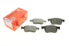 Колодки гальмівні (передні) Ford Focus/Kuga 1.0-2.0 EcoBoost18-(Ate) ZIMMERMANN 20556.170.1 (фото 1)