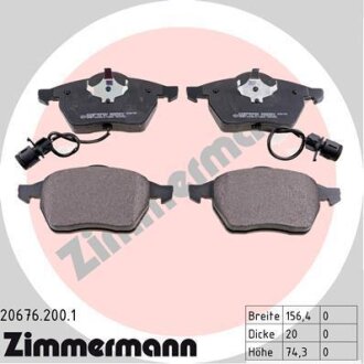 Фото колодки гальмівні дискові, к-кт ZIMMERMANN 206762001 Колодки гальмівні дискові, к-кт ZIMMERMANN 206762001