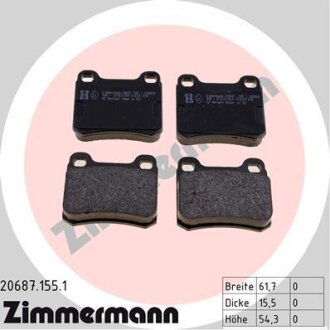 Колодки гальмівні дискові, комплект ZIMMERMANN 206871551