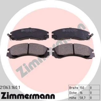 Колодки гальмівні дискові комплект ZIMMERMANN 213631601