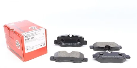 Колодки гальмівні (задні) MB Vito (W447) 14- (Brembo) ZIMMERMANN 22101.185.1
