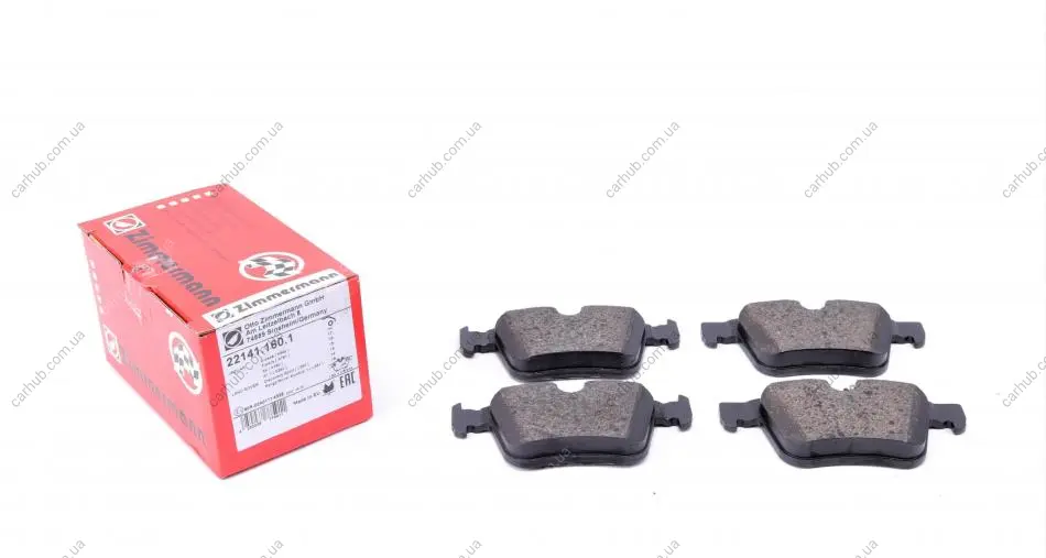 Колодки гальмівні (задні) Land Rover Range Rover/Discovery Sport/Volvo S60/S90/V60/V90 15- (Teves) ZIMMERMANN 22141.160.1 (фото 1)