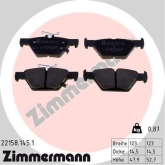 Комплект тормозных колодок ZIMMERMANN 22158.145.1 (фото 1)