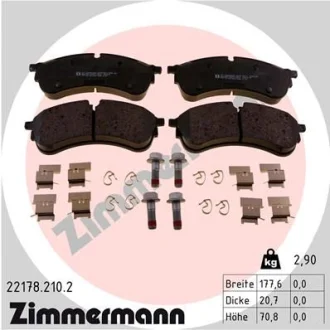 Колодки гальмівні дискові, комплект ZIMMERMANN 221782102