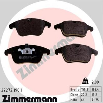 Фото колодки гальмівні дискові, к-кт ZIMMERMANN 222721901 Колодки гальмівні дискові, к-кт ZIMMERMANN 222721901