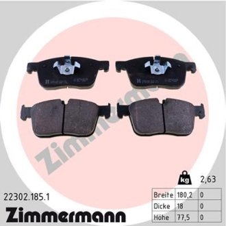 Комплект тормозных колодок ZIMMERMANN 22302.185.1