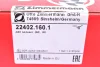 Колодки гальмівні (передні) Audi A4/A5/A6/A7/Q5 15- (Ate-Teves) ZIMMERMANN 22402.160.1 (фото 6)