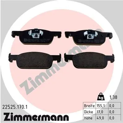 Колодки гальмівні дискові, к-кт ZIMMERMANN 225251701 (фото 1)