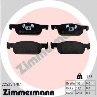 Колодки гальмівні дискові, к-кт ZIMMERMANN 225251701