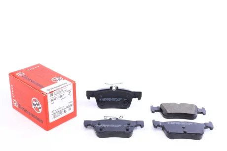 Колодки гальмівні (задні) Ford Mondeo/Galaxy/S-Max/Kuga 1.5-2.0 D 12- (Ate) ZIMMERMANN 22531.160.1