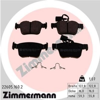 Колодки гальмівні (задні) Alfa Romeo Giulia/Stelvio/Mazerati Levante Suv 15- (з датчиком) ZIMMERMANN 22605.160.2