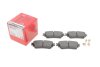 Фото 2 - колодки гальмівні (задні) Mitsubishi Eclipse Cross 17-/Outlander 1.5-3.0 12- ZIMMERMANN 22864.140.2 Колодки гальмівні (задні) Mitsubishi Eclipse Cross 17-/Outlander 1.5-3.0 12- ZIMMERMANN 22864.140.2 (фото 2)