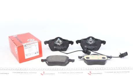 Колодки гальмівні (передні) Audi A4/A6/Skoda Superb/VW Passat 1.9TDI/2.5TDI 95- (з датчиками) ZIMMERMANN 23018.200.1