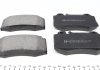 Комплект тормозных колодок ZIMMERMANN 23271.175.1 (фото 3)