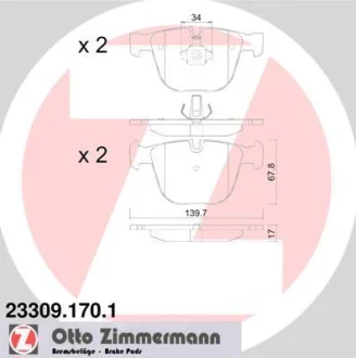 Колодки гальмівні дискові, к-кт ZIMMERMANN 233091701