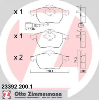 Колодки гальмівні дискові, комплект ZIMMERMANN 233922001