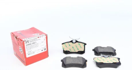 Колодки гальмівні (задні) VW Golf/Passat 83-02/ Peugeot 405 87-96 (Lucas) (87.2x53.1x15) ZIMMERMANN 23554.150.1