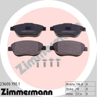 Колодки гальмівні дискові, к-кт ZIMMERMANN 236001901