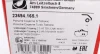 Колодки гальмівні (задні) Audi Q7/VW Touareg 2.5D-6.0D 02- (Brembo) ZIMMERMANN 23694.165.1 (фото 5)