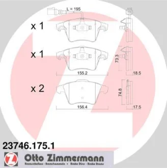 Колодки гальмівні дискові комплект ZIMMERMANN 237461751