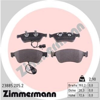Фото колодки гальмівні дискові, к-кт ZIMMERMANN 238852052 Колодки гальмівні дискові, к-кт ZIMMERMANN 238852052
