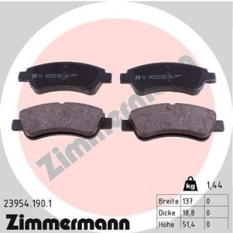 Тормозные колодки (передние) Peugeot 206/208 00- (Bosch) ZIMMERMANN 23954.190.1