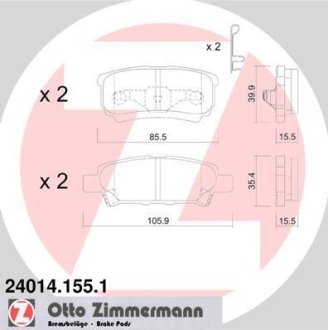 Колодки тормозные дисковые, к-кт ZIMMERMANN 240141551