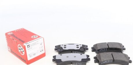 Фото колодки гальмівні дискові комплект ZIMMERMANN 240461851 Колодки гальмівні дискові комплект ZIMMERMANN 240461851