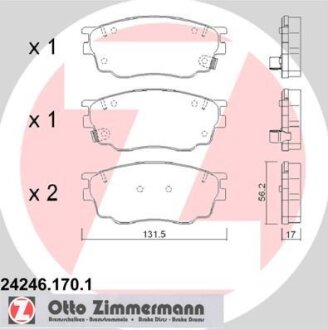 Фото колодки гальмівні дискові, к-кт ZIMMERMANN 242461701 Колодки гальмівні дискові, к-кт ZIMMERMANN 242461701
