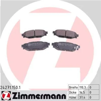 Колодки гальмівні дискові, комплект ZIMMERMANN 242711501