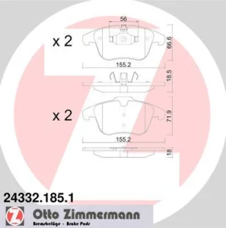 Колодки гальмівні дискові, к-кт ZIMMERMANN 243321851