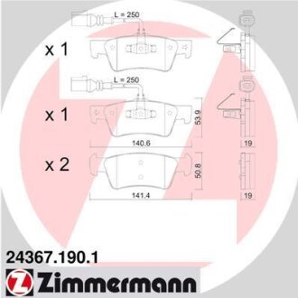 Фото колодки гальмівні дискові, к-кт ZIMMERMANN 243671901 Колодки гальмівні дискові, к-кт ZIMMERMANN 243671901