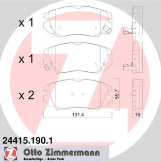 Колодки гальмівні дискові комплект ZIMMERMANN 244151901