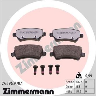 Фото колодки гальмівні дискові, к-кт ZIMMERMANN 244969701 Колодки гальмівні дискові, к-кт ZIMMERMANN 244969701