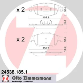 Колодки гальмівні дискові комплект ZIMMERMANN 245381851