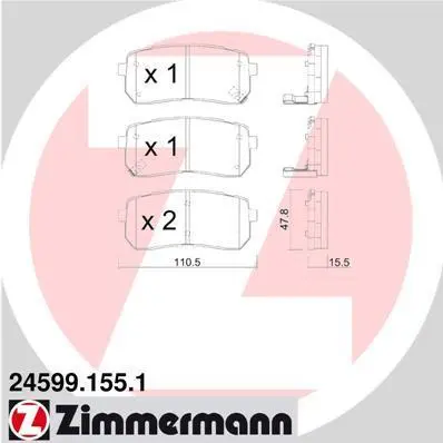 Колодки гальмівні дискові, к-кт ZIMMERMANN 245991551 (фото 1)