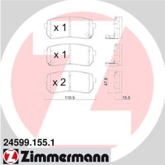 Фото колодки гальмівні дискові, к-кт ZIMMERMANN 245991551 Колодки гальмівні дискові, к-кт ZIMMERMANN 245991551